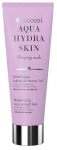 N&auml;omask Nacomi Aqua Hydra Skin, 85 ml