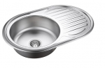 K&ouml;&ouml;givalamu Quadron Tom 211, roostevaba teras, 77 cm x 50 cm x 16 cm, roostevaba teras v./h&otilde;be v.