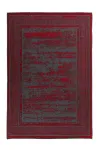 Vaip sise Kayoom Kalea 325, punane v., 170 cm x 120 cm