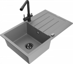 K&ouml;&ouml;givalamu koos kraaniga Mexen Bruno Duero, graniit, 79.5 cm x 49.5 cm x 20 cm, must/hall