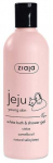 Kehapesugeel Ziaja Jeju White, 300 ml