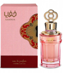 Parf&uuml;&uuml;mvesi Zimaya Khafaya Pink, 100.0 ml