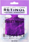 N&auml;omask Biovene Retinol Anti-aging, 20 ml