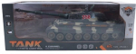 Rc tank Madej 011387, camouflage green v., 1:20