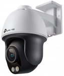 Kuppelkaamera TP-Link Vigi C540S 4mm