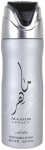Meeste deodorant Lattafa Maahir Legacy, 200 ml