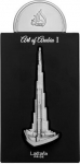 Parf&uuml;&uuml;mvesi Lattafa Pride Art of Arabia I, 100 ml