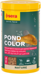 Kalatoit Sera Pond Color, 0.170 kg