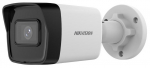 Valvekaamera Hikvision DS-2CD3041G2E-I Bullet
