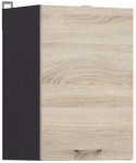 &Uuml;lemine k&ouml;&ouml;gikapp Junona, sonoma tamm v./wenge, 30.5 cm x 40 cm x 57.3 cm