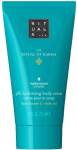 Kehakreem Rituals Karma, 70 ml