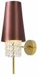 Valgusti seinale GTV Nesto 2, E27, 1 x 40 W, pruun v.