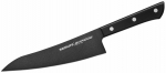K&ouml;&ouml;ginuga Samura Shadow, 302 mm, teras/abs-plastmass