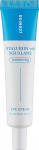 Silmakreem Skin627 Hyaluron with Squalane, 30 ml