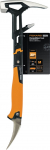 Haamer Fiskars 1027220, 1360 g