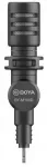 Juhtmega mikrofon Boya BY-M100D