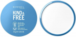 Kompaktne pulber Rimmel London Kind & Free, 01 translucent, 10 g
