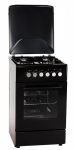 Gaasipliit gaasiahjuga MPM MPM-54-KGF-21/B