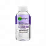 Silmameigieemaldaja Garnier Express 2in1, 125 ml