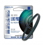 Filter Marumi Super DHG, Kaitse, 40.5 mm