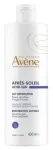 P&auml;evitusj&auml;rgne losjoon keha jaoks/tooted n&auml;ole Avene Restorative, 400 ml