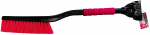 Lumehari Revolution ICE-60, 60 cm, Must v.