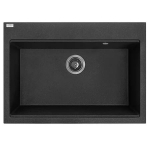 K&ouml;&ouml;givalamu Laveo Tau, graniit, 70 cm x 50 cm x 21.5 cm, must v.