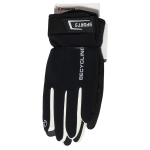 Jalgrattakindad universaalne, must, M