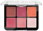 P&otilde;sepuna Catrice Blur Balm Palette, 010, 6 g