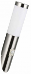 &Otilde;ue seinavalgusti Trio Trioto 209769107, 25W, E27, IP44, nikkel v., 7.5 cm x 39 cm