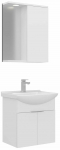 Vannitoa m&ouml;&ouml;bli komplekt Kalune Design Purus 55-287, valge v., 50 cm x 55 cm x 58 cm