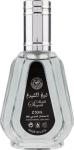 Parf&uuml;&uuml;mvesi Ard Al Zaafaran Sheikh Al Shuyukh Black, 50 ml