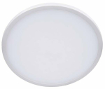 Valgusti s&uuml;vistatav CristalRecord Kaju Slim, 4200&deg;K, LED, valge v., 16 W