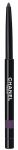 Silmapliiats Chanel Stylo Yeux, 0.3 g 83 cassis
