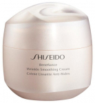 N&auml;okreem Shiseido Benefiance, 75 ml