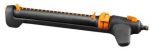 Kastmistarbed Fiskars 1027028, plastik, 52.5 cm, &Oslash; 19.2 cm, must v./oranž v.