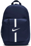 Seljakott Nike Academy Team DA2571 411, s&uuml;gavsinine v., 22 l