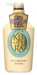 Vedelseep Shiseido Kuyura 10168928, 550 ml