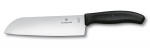 K&ouml;&ouml;ginuga Victorinox Swiss Classic Santoku Knife, 225 mm, plastik/roostevaba teras