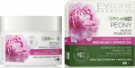 N&auml;okreem Eveline Organic Peony, 50 ml