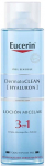 Mitsellaarvesi Eucerin DermatoClean [Hyaluron], 400 ml
