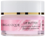 Huulte hooldusvahend Organique Basic Care Lip Butter, 15 ml