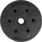 Ketasraskused Zipro 2.5 kg