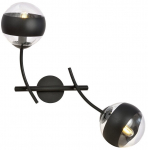 Valgusti seinale Emibig Hunter K2, E14, 2 x 10 W, must v.