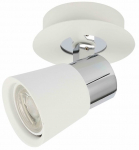 Valgusti kohtvalgusti CristalRecord Iris 43-135-01-000, GU10, 1, valge v./kroom v.
