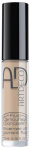 Peitekreem Artdeco Fluid Camouflage, 05 yellow/neutral medium, 5 ml