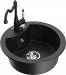 K&ouml;&ouml;givalamu koos kraaniga Mexen Diego, pol&uuml;resiin/graniit, 48.8 cm x 48.8 cm x 16.7 cm, h&otilde;be/must