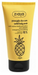 Keha kooriv kreem Ziaja Pineapple Skin Care Sorbet, 160 ml