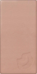 Pruunistav puuder Elroel Bronzer Expert Single Shading, pronksiv&auml;rvi v., 2, 4.8 g