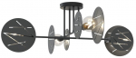 Valgusti lagi Emibig Frick 1415/4, E27, 4 x 15 W, must v.